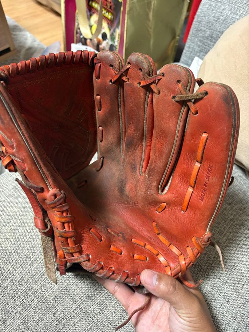 SSKプロエッジ 硬式投手用グラブ