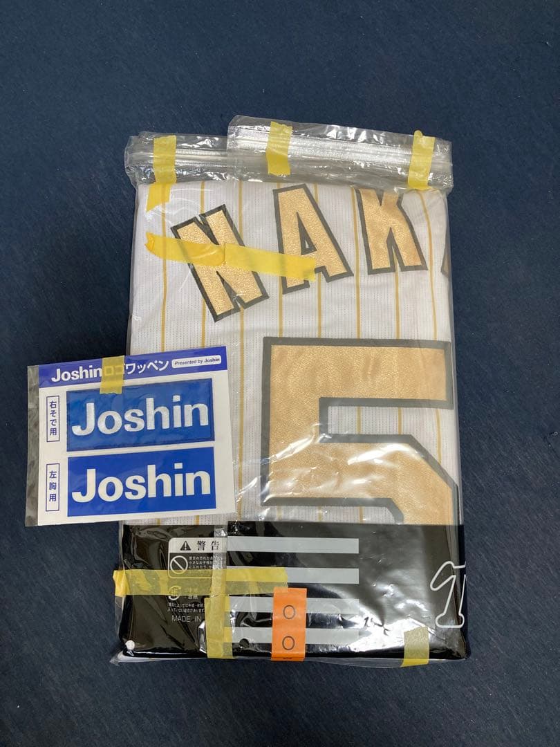 阪神タイガース 2023チャンピオンレプリカユニフォーム 中野拓夢 Oサイズ