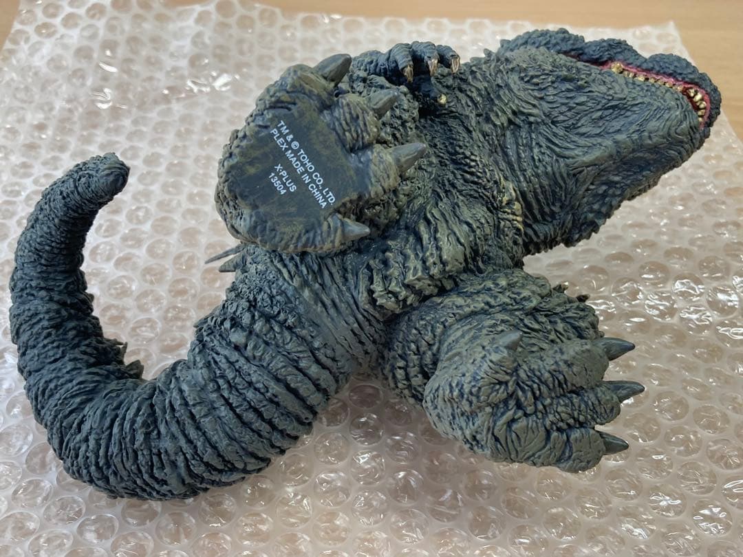 デフォリアル ゴジラ (2023)