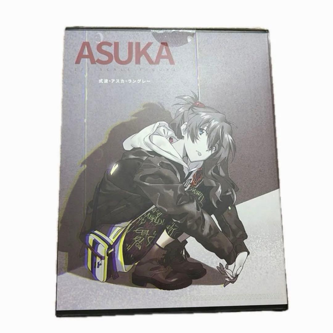 アスカ・ラングレー Ver.RADIO EVA Part.3 ホビーマックス