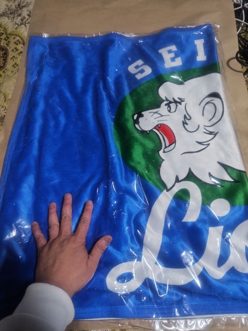 西武ライオンズ　球団旗デザインブランケット　非売品　新品