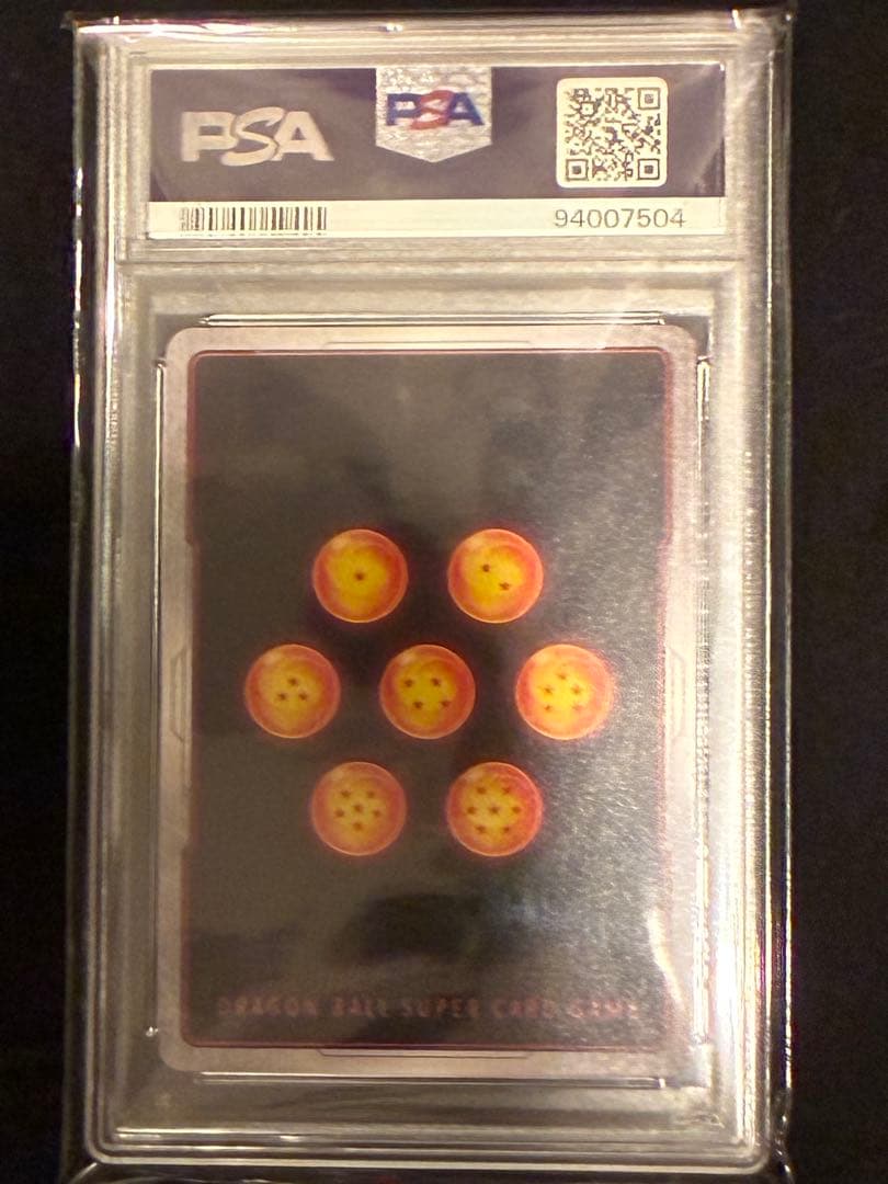 【PSA10】スーパーパラレル　孫悟空　FB01-139