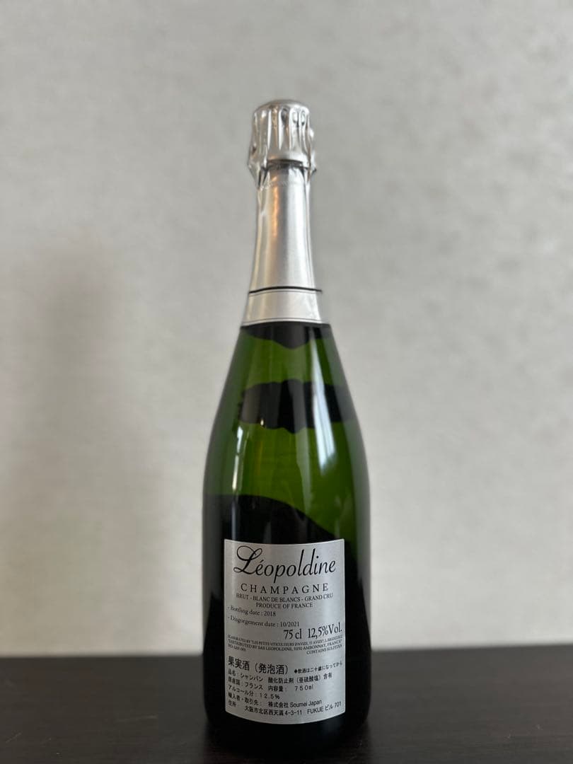 未開栓 soumei(ソウメイ) プラチナ シルバー ブランドブラン 750ml