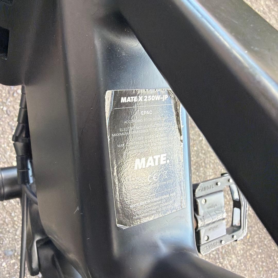 Daikon　MATEX電動アシスト自転車折りたたみ式ファットバイク黒