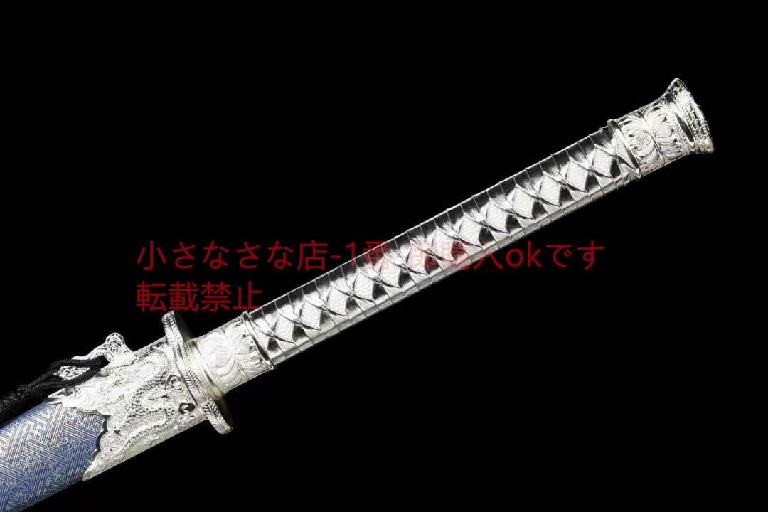 黒金古刀紫陌塵  古兵器 武具 刀装具 日本刀 模造刀 居合刀