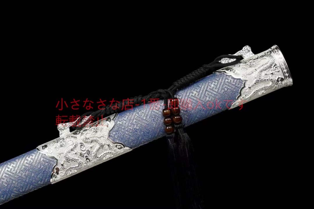 黒金古刀紫陌塵  古兵器 武具 刀装具 日本刀 模造刀 居合刀