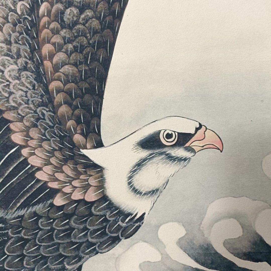 潘天寿 大展宏図　鷹図　中堂掛け軸　中国絵画　縁起物