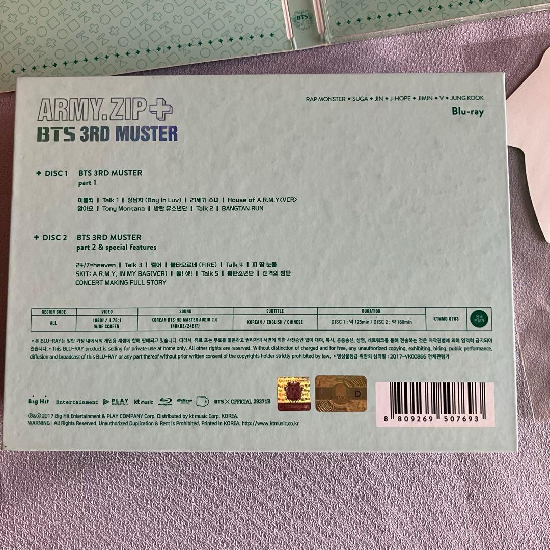 アイドル BTS 3RD MUSTER Blu-ray
