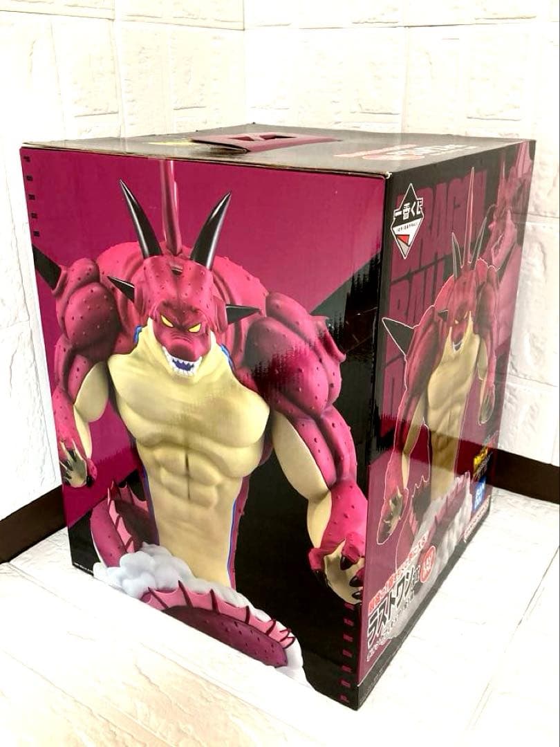 一番くじ ドラゴンボールDAIMA」のラストワン賞「ポルンガフィギュア」