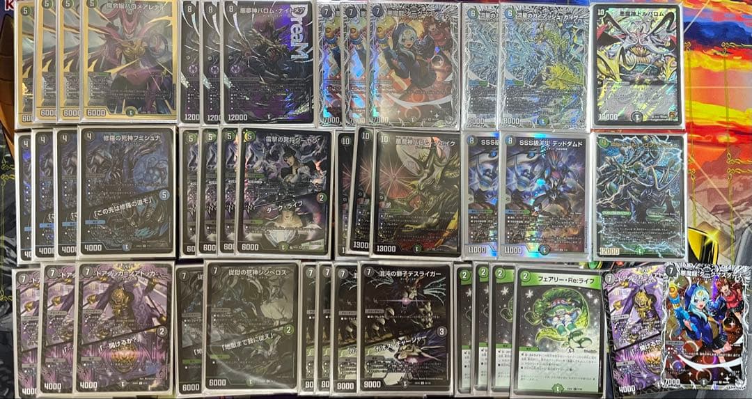 本日限定特価 黒緑バロムデッキ デッキ おまけ付き デュエマ