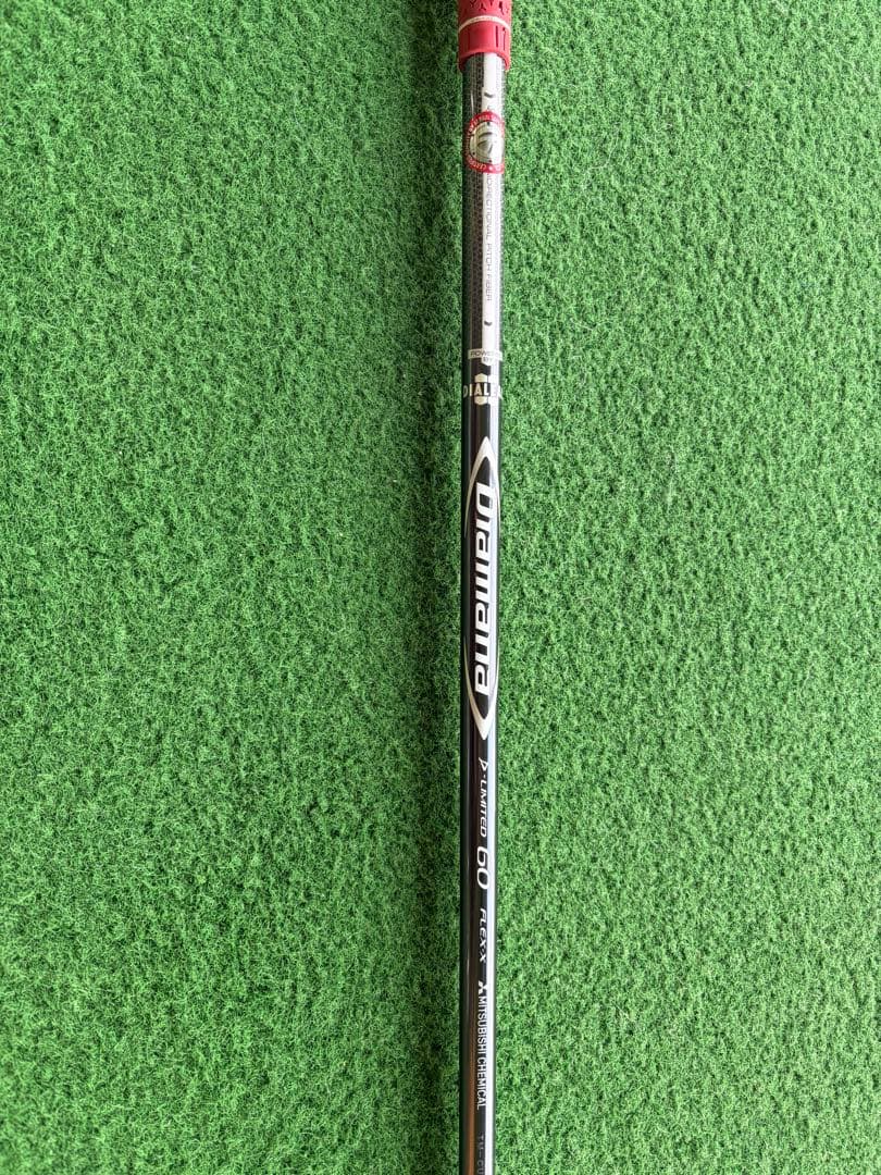 Diamana ディアマナDリミテッド 60X