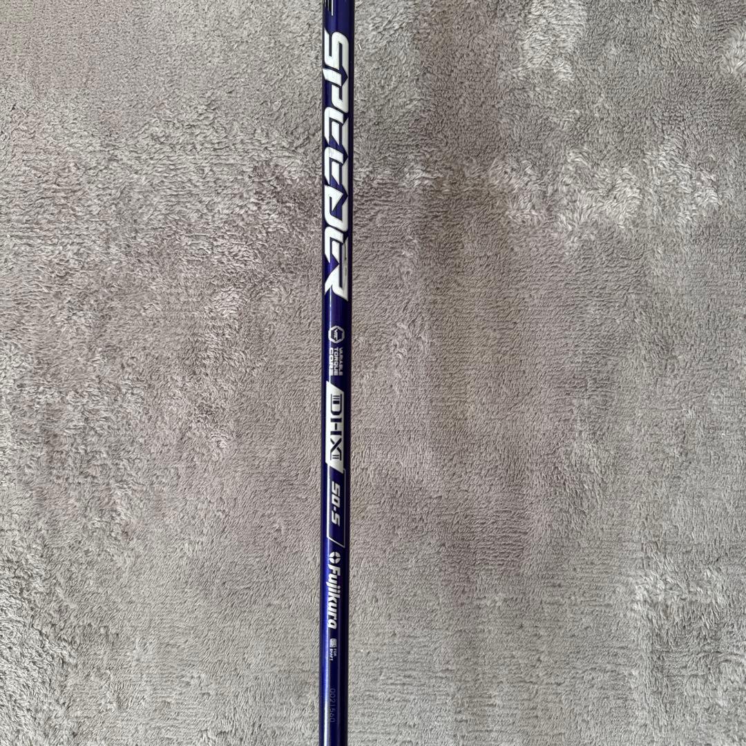 ELITE MAXFAST 3HLFWフジクラバイオレットシャフト