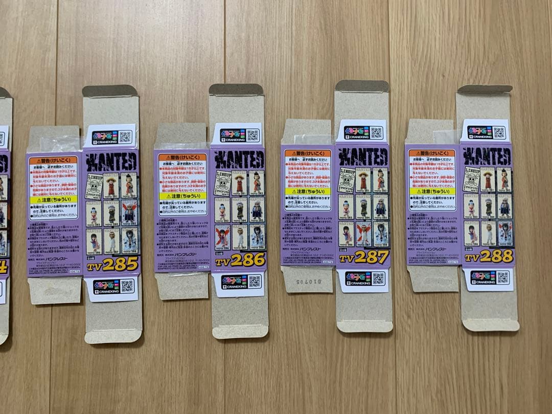 【希少】ワンピース ワーコレ WCF vol.35 パンクハザード 全8種