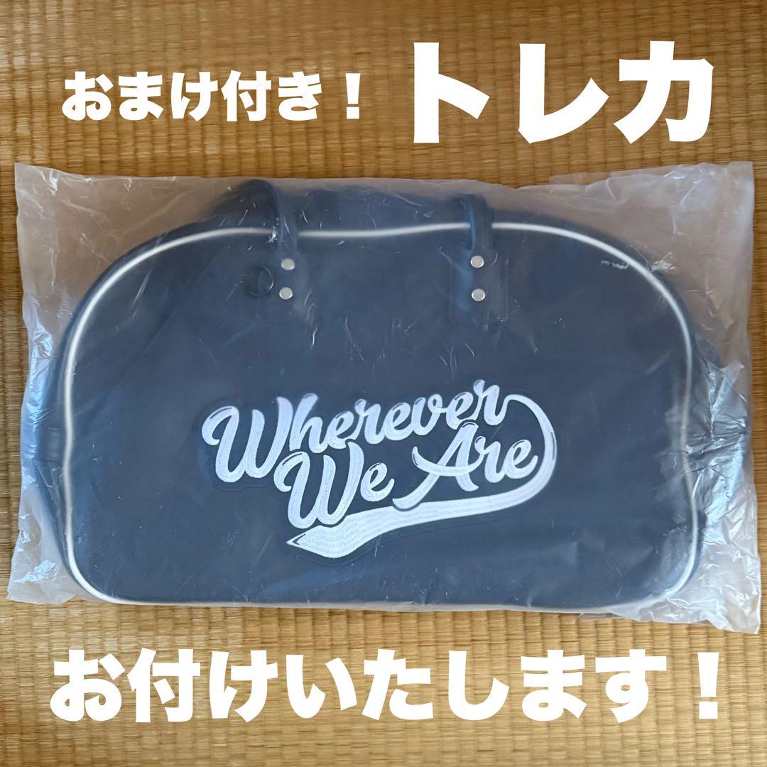 【新品未開封】 JO1 ボストンバッグ