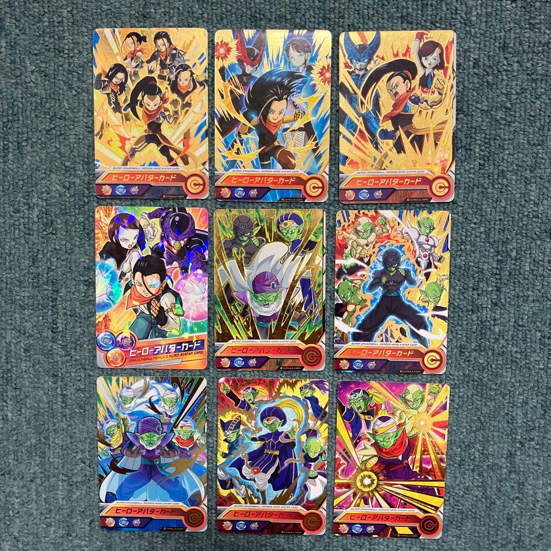 ドラゴンボールヒーローズ　傷ありヒーローアバターカード94枚まとめ売り
