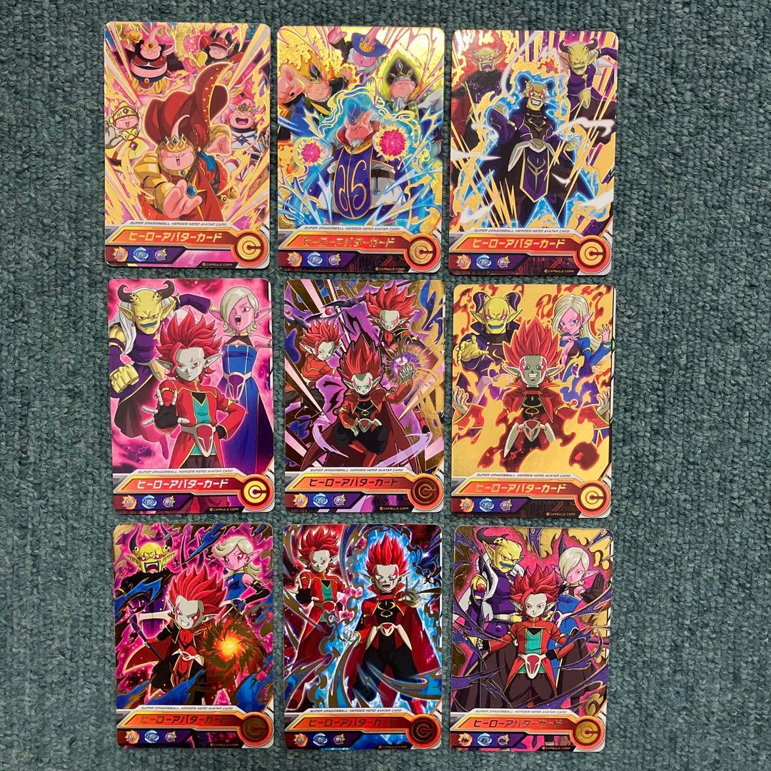 ドラゴンボールヒーローズ　傷ありヒーローアバターカード94枚まとめ売り
