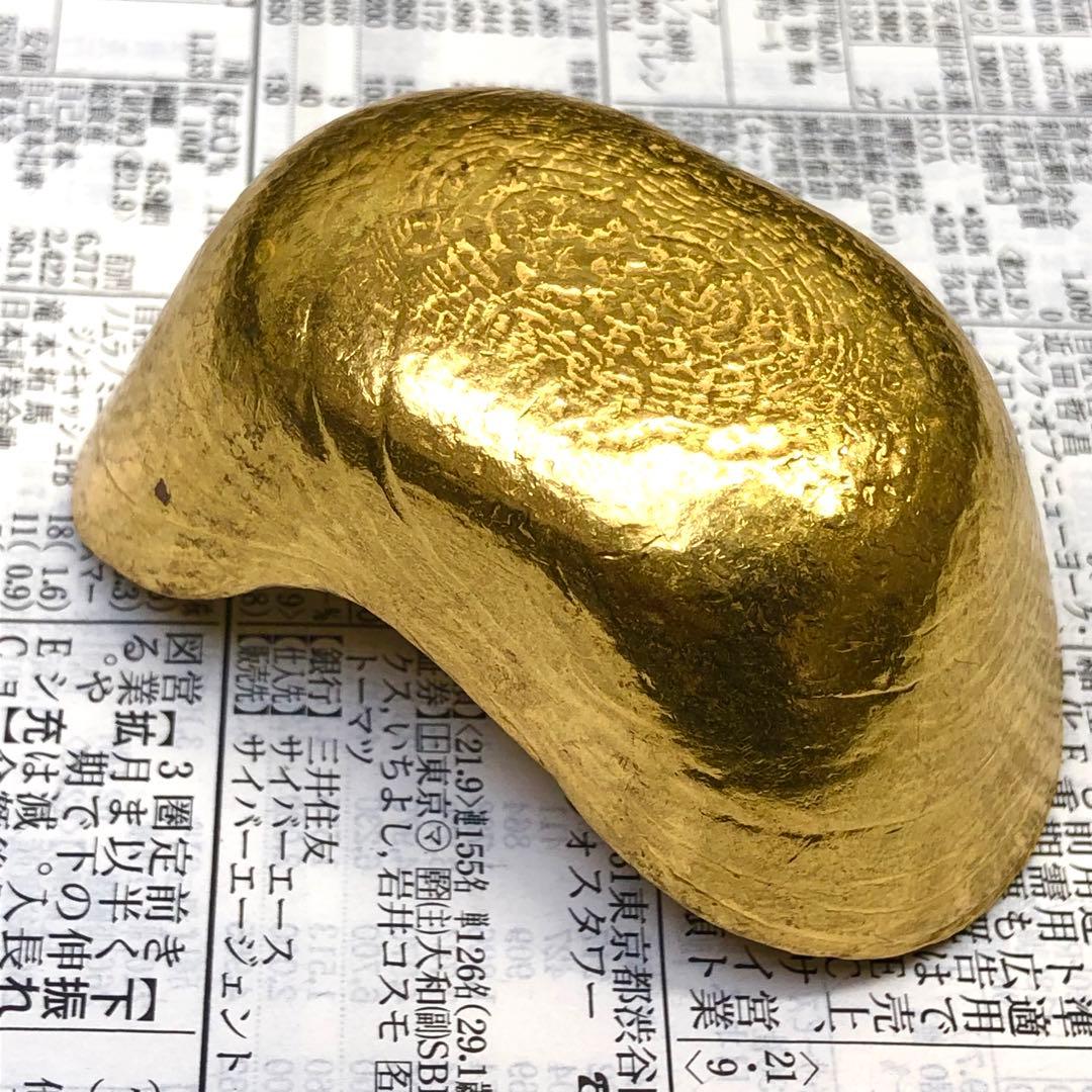 古銭　金貨　開運金元寶 「嘉慶年製 招財進寶 御賜足金」縁起物金錠 開運金元寶