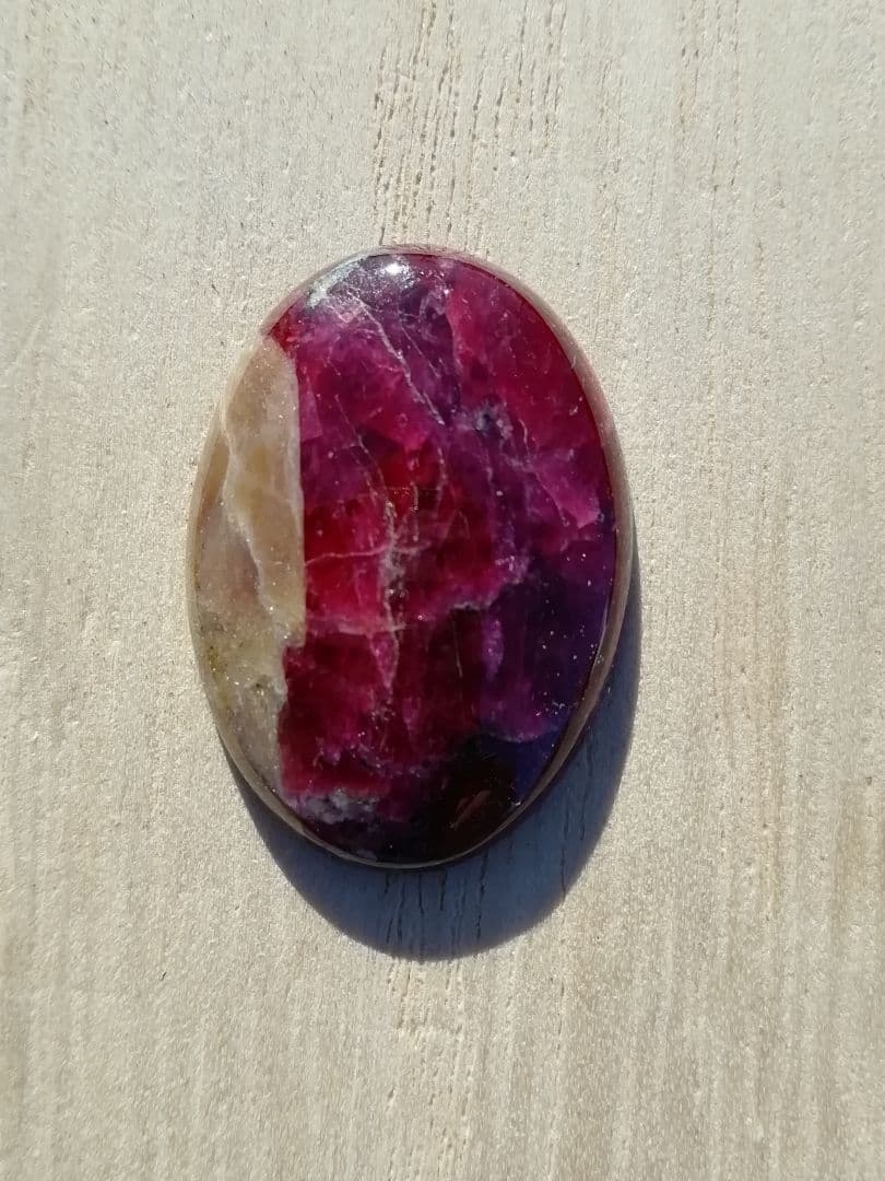 ユーディアライト オーバルルース