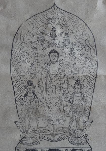 アンティーク 善光寺 一光三尊阿弥陀如来像 阿弥陀如来 観音菩薩 紙本 掛軸