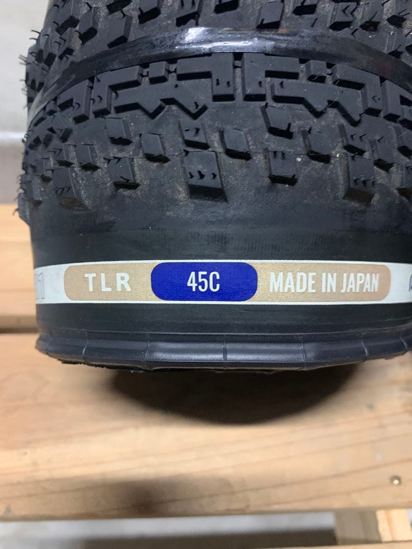 グラベルキング　GRAVELKING X1 700x45C