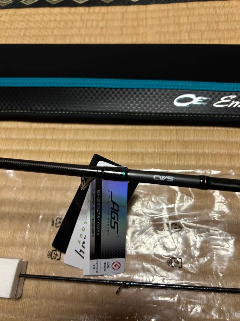 【新品未使用】エメラルダスSTOIST ストイストST83M-SMT