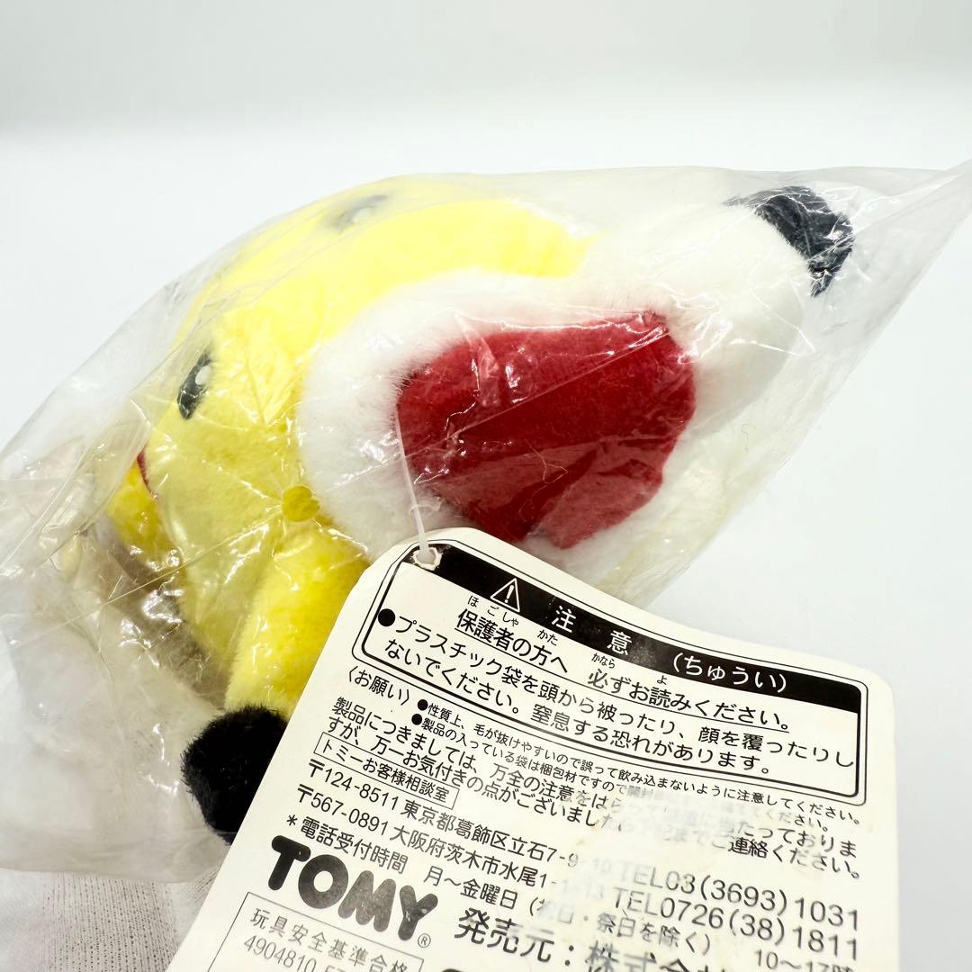 【希少☆未開封】TOMY製 ピカチュウ 初期 サンタ ぬいぐるみ