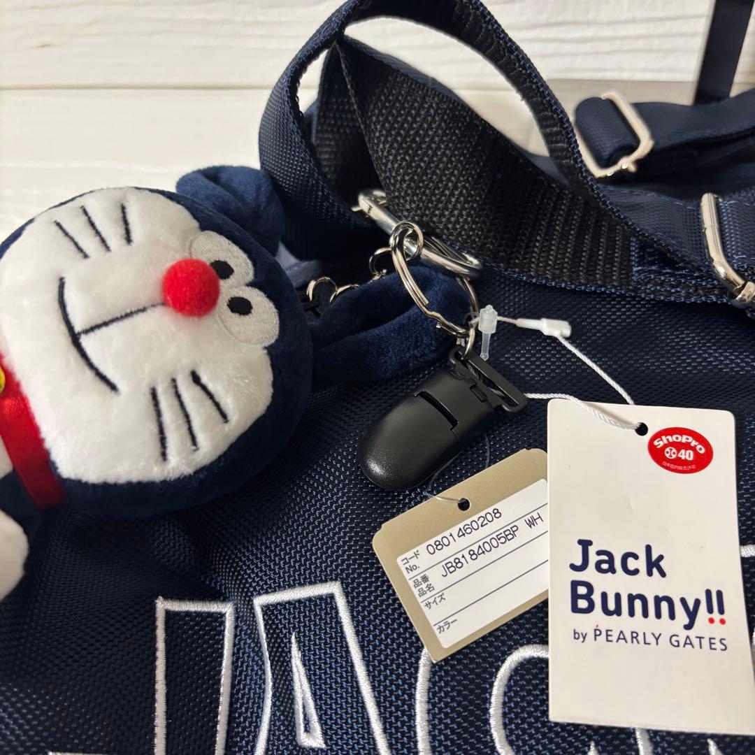 【レア】JACK BUNNY PEARLYGATES ロッカーバッグ ドラえもん