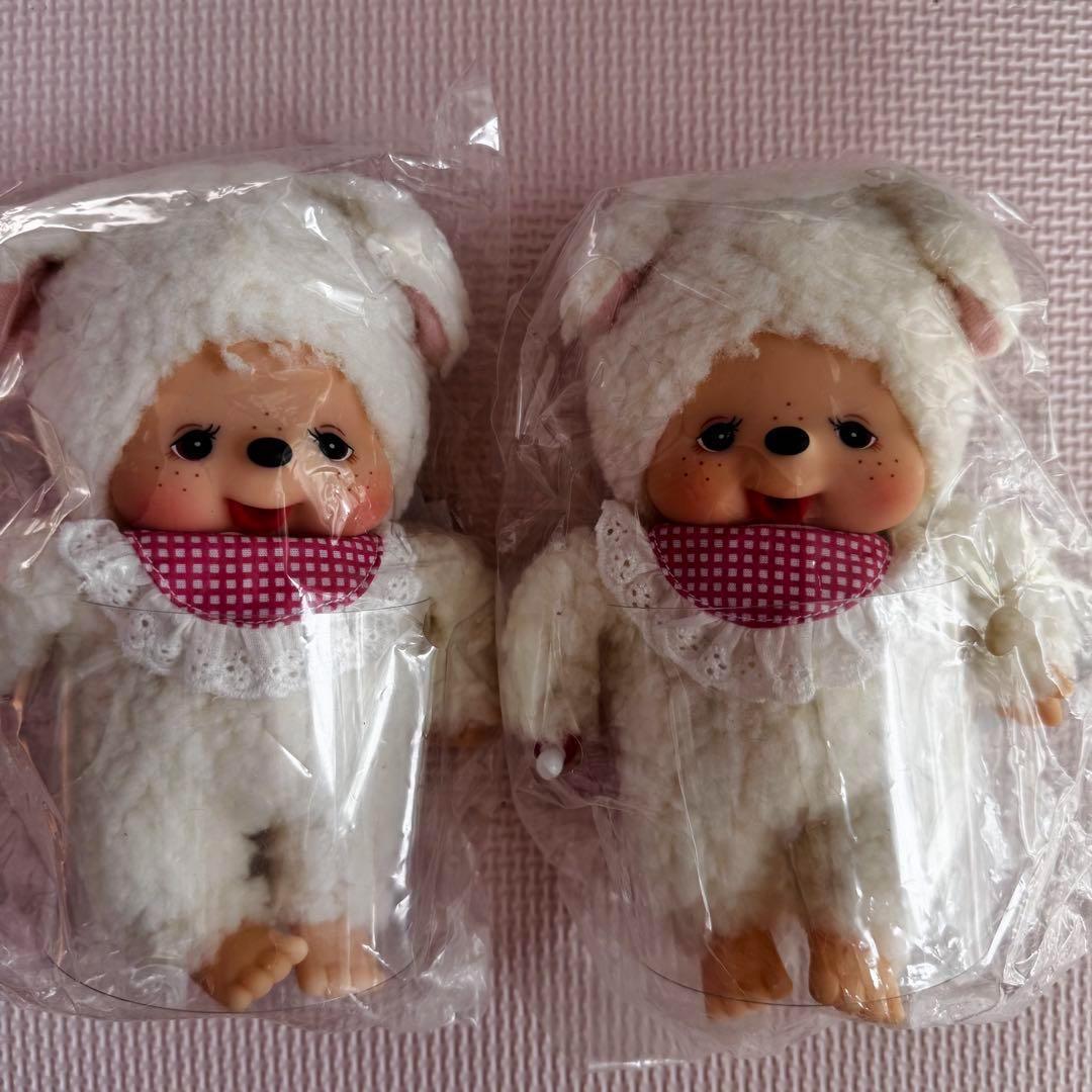 新品　モンチッチフレンズ　ひつじのチャム　Friends　2個セット