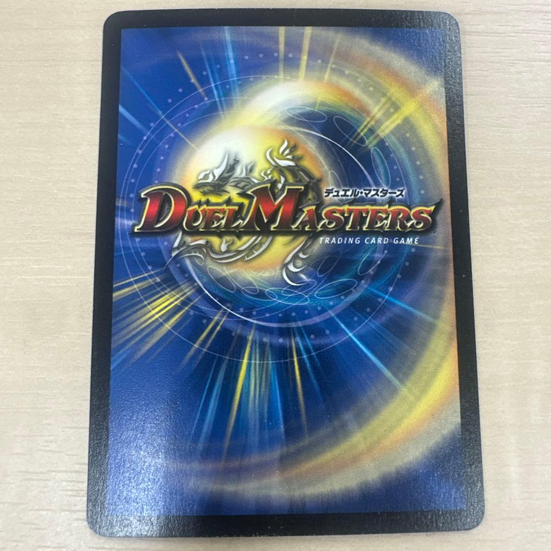 フェアリーライフ 初期 ホイル プロモ 4枚セット