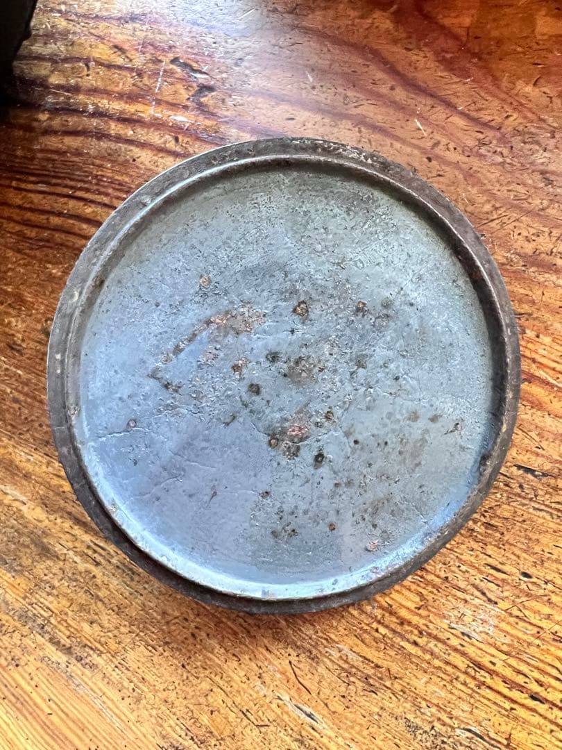 南部藩御用鋳物師　１６代鈴木盛久(成郎)作 鉄瓶