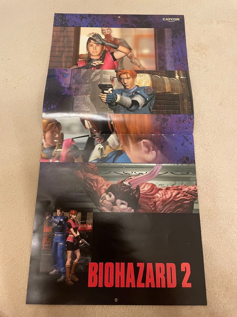 バイオハザード グッズセット