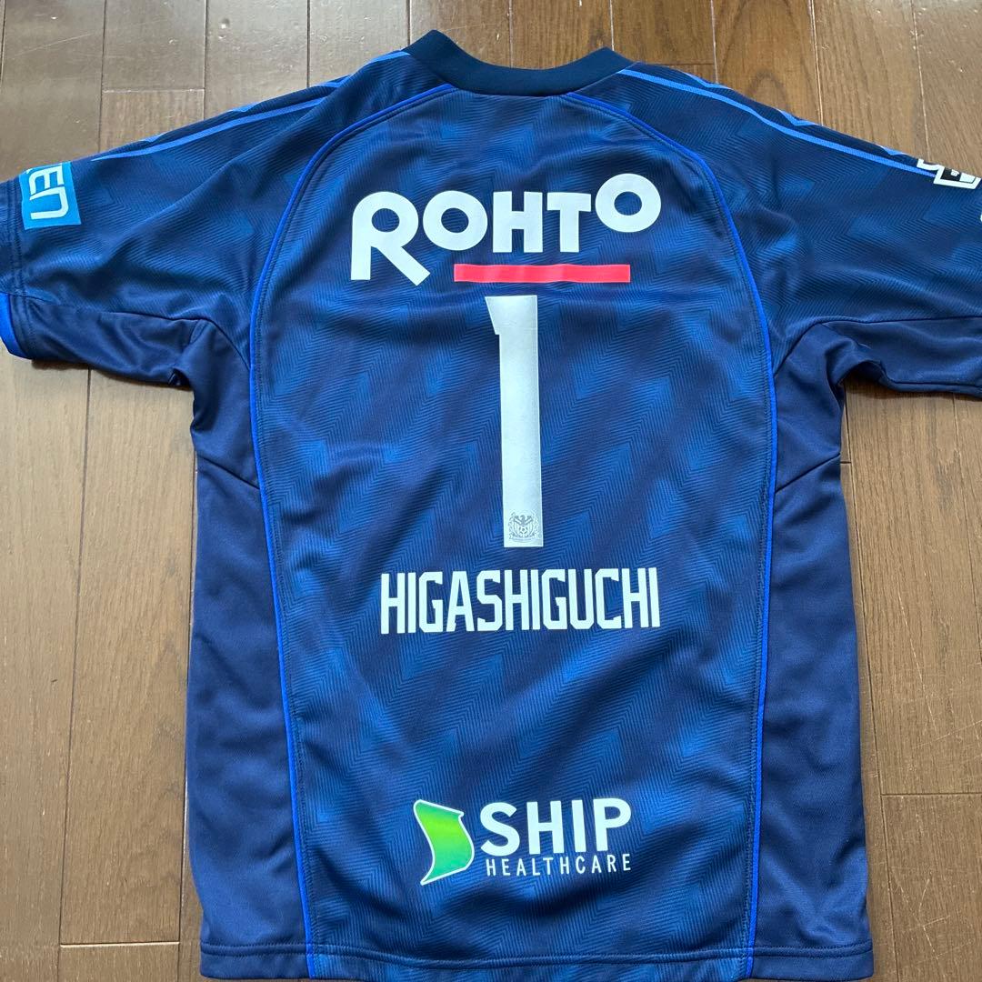 ガンバ大阪　GKレプリカユニフォーム