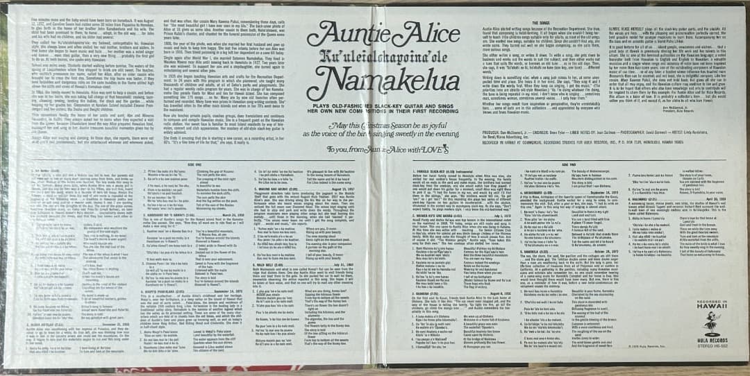 フラダンス LP Kumu Hula Auntie Alice Namakelua