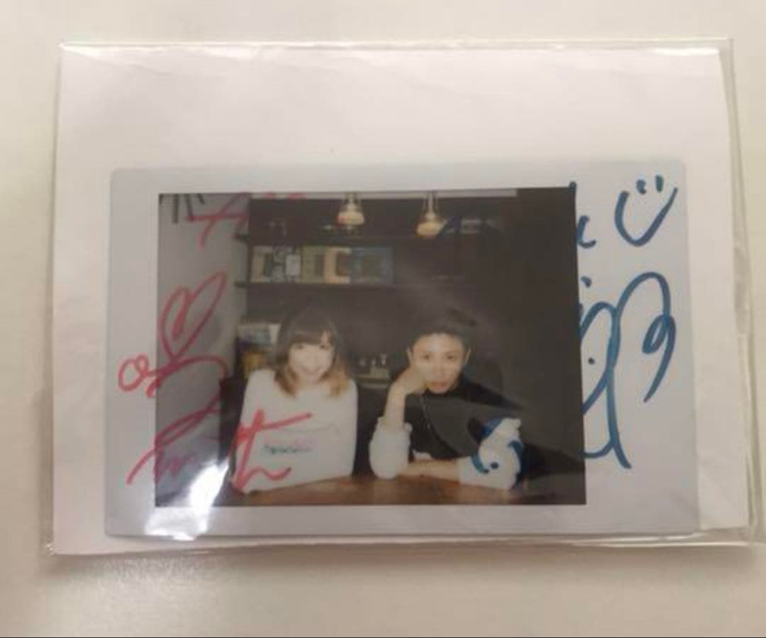 AAA 與真司郎 宇野実彩子 直筆サイン入りチェキ
