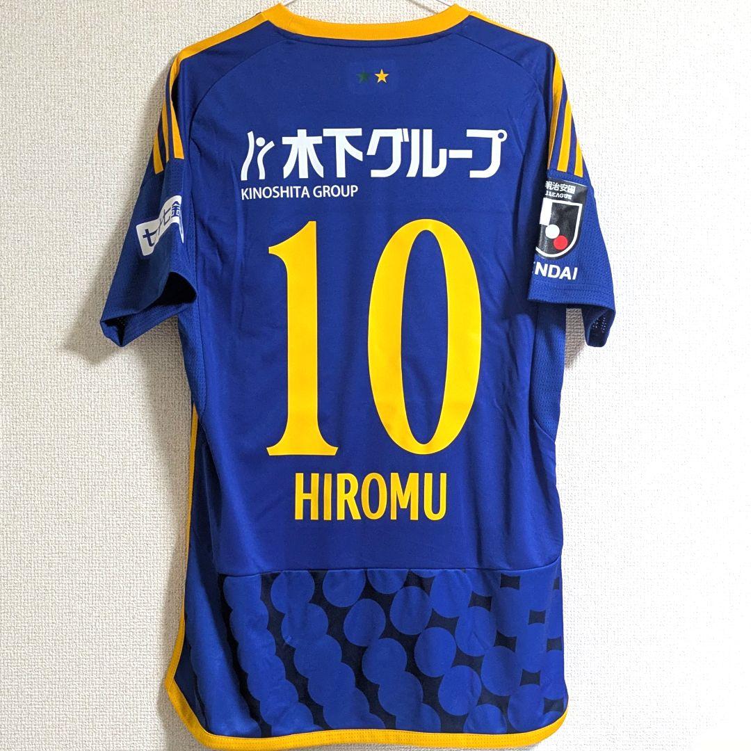 【新品・未着用】ベガルタ仙台 アウェイ ユニフォーム 2024 【鎌田大夢】