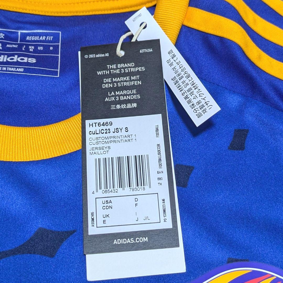 【新品・未着用】ベガルタ仙台 アウェイ ユニフォーム 2024 【鎌田大夢】