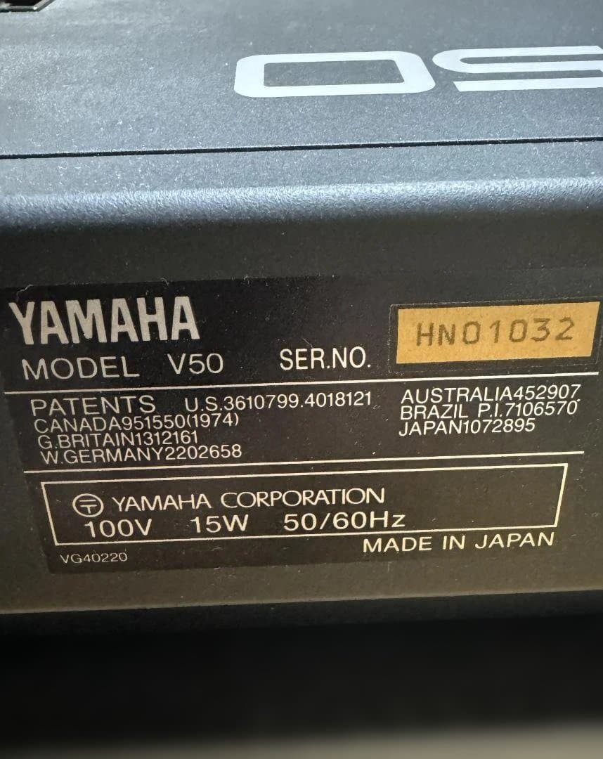 Yamaha V50 デジタルシンセサイザー