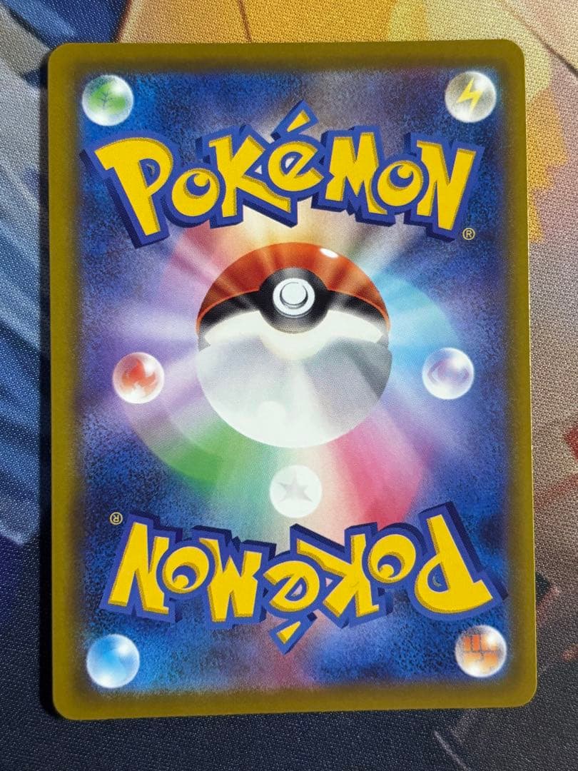 ミュウツーex SAR