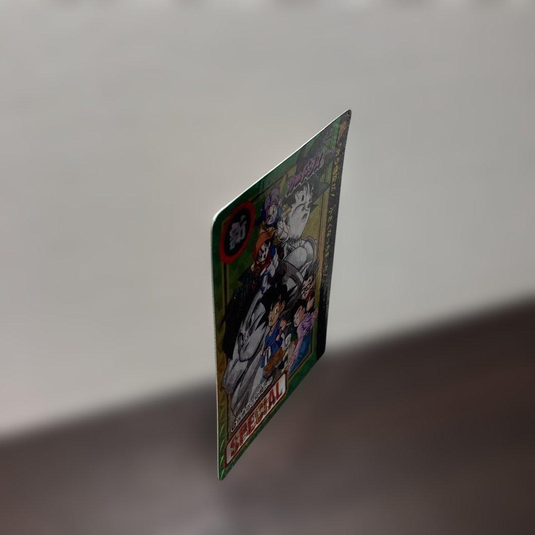 非売品｜ドラゴンボール カードダス No.0 孫悟空と仲間たち