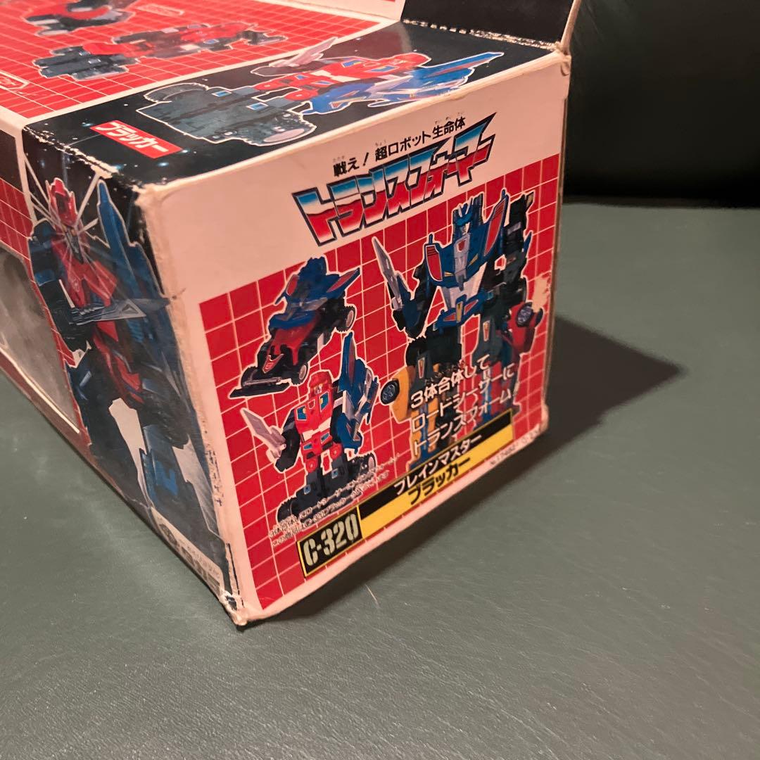 トランスフォーマー　ブラッカー