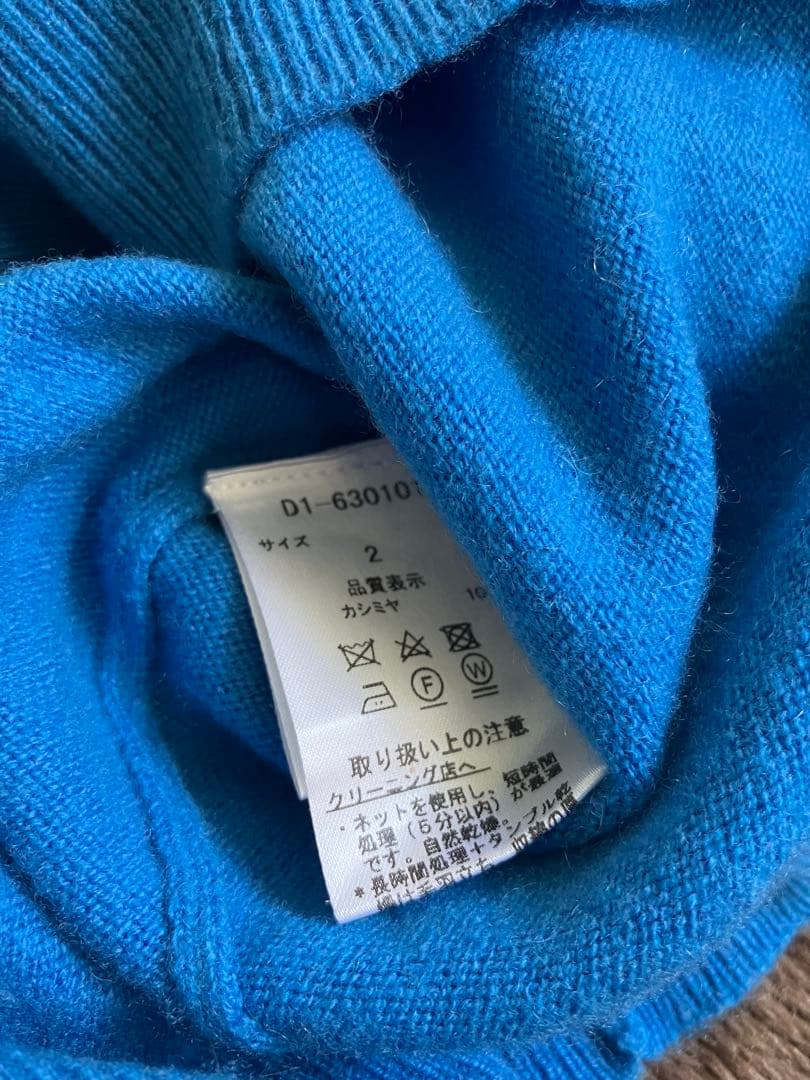 DANCEwithDRAGON カシミヤ100