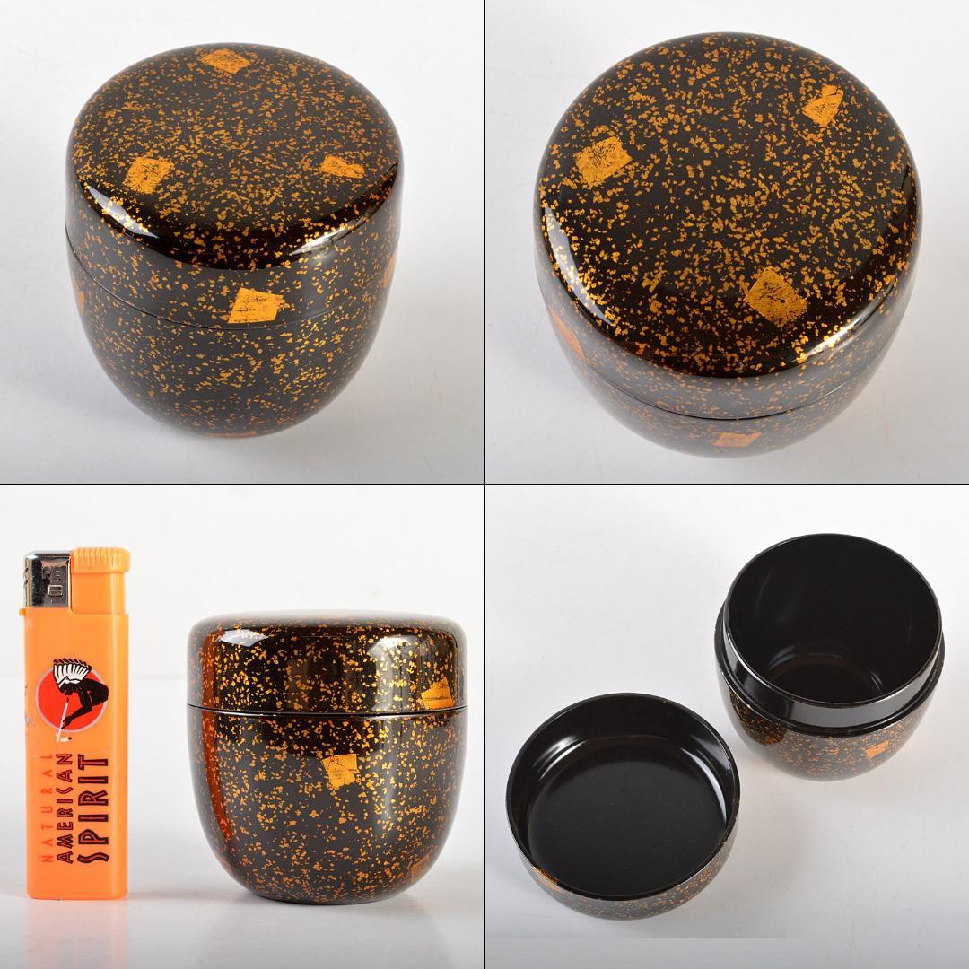 茶道具　黒漆　金蒔絵　棗　合わせ箱　V　6021