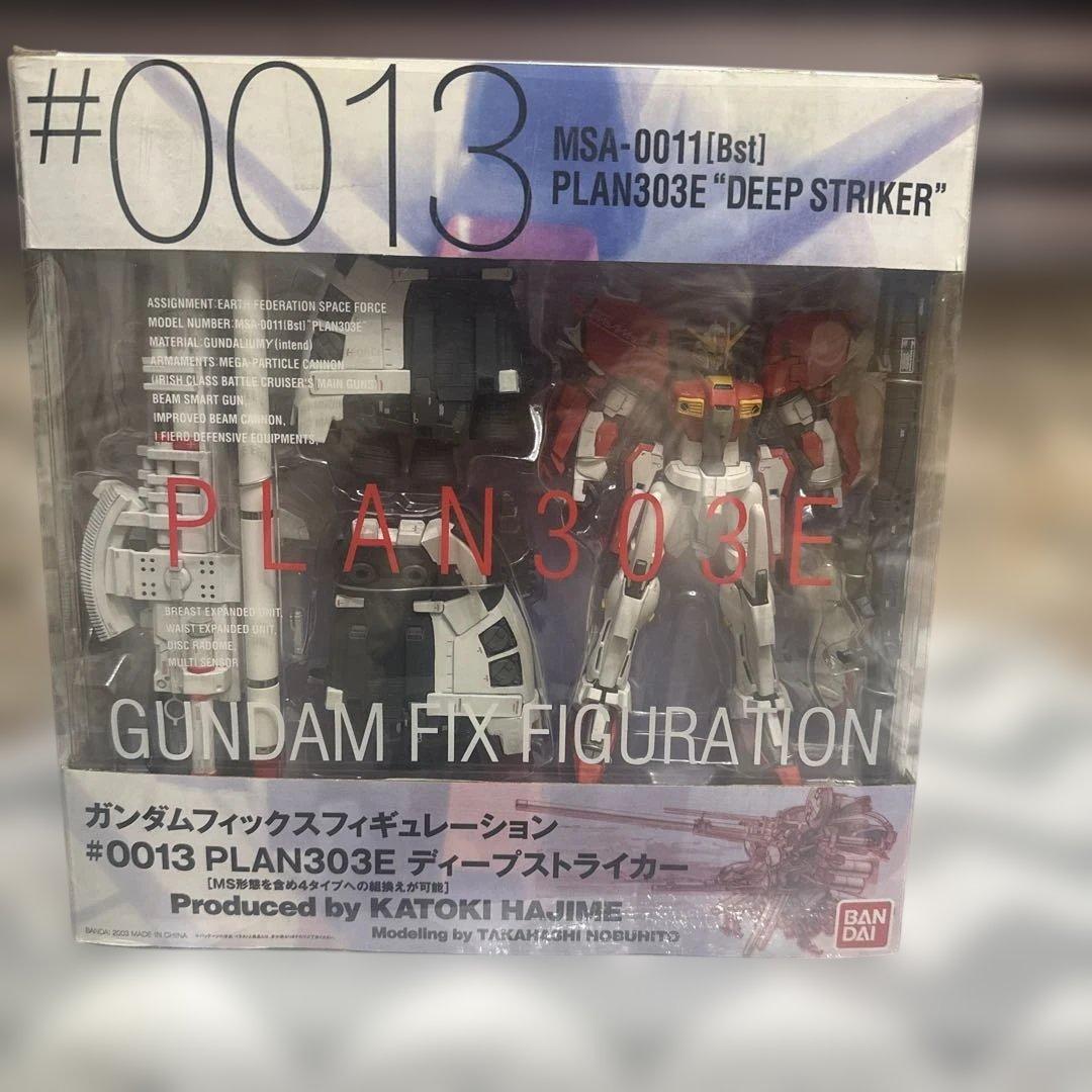 GUNDAM FIX FIGURATION 0013 ディープストライカー