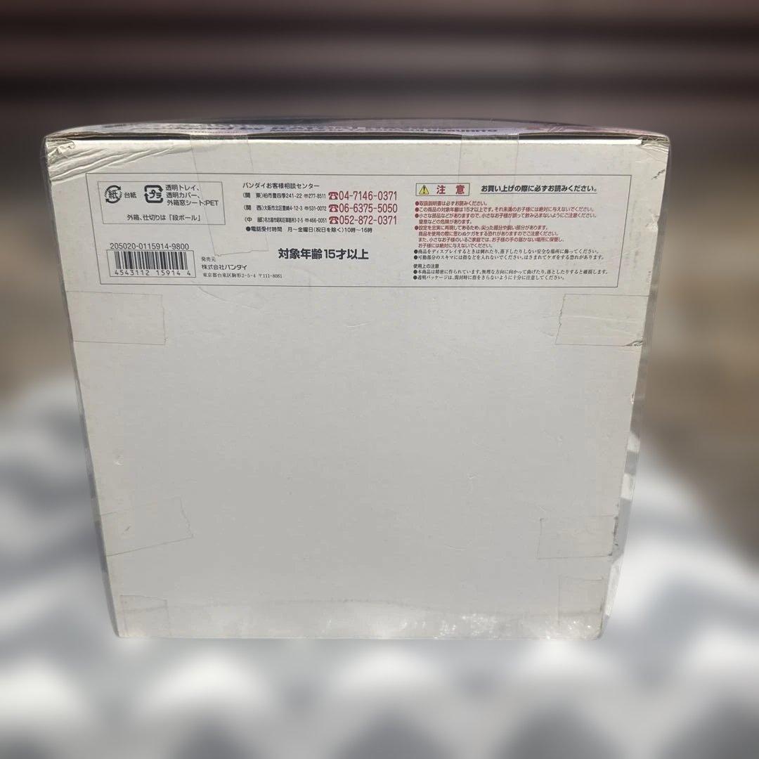 GUNDAM FIX FIGURATION 0013 ディープストライカー