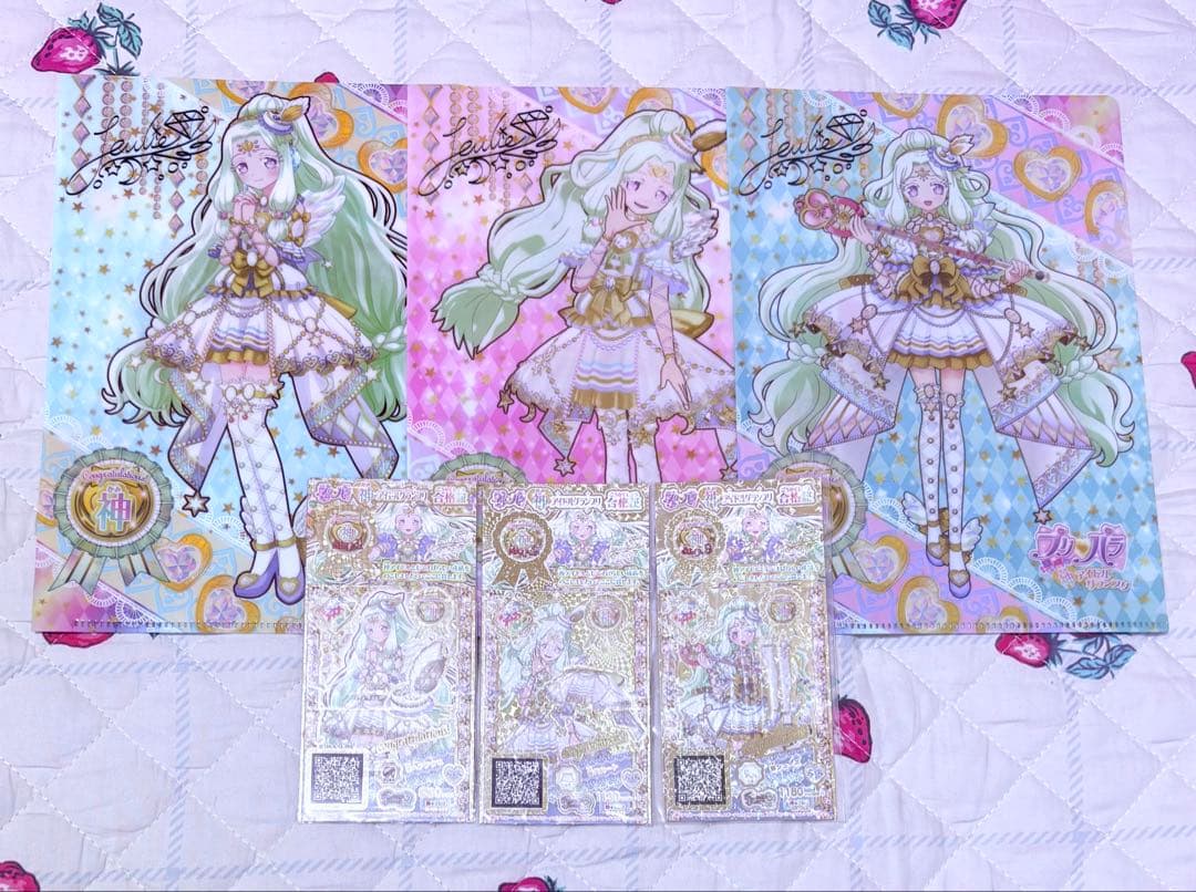 未パキ 神アイドルグランプリ プリチケ クリアファイル