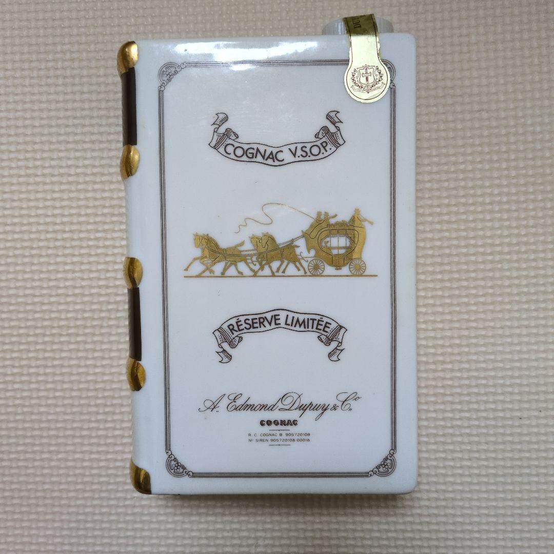 ブランデー A.E. Dupuy & Co. Cognac V.S.O.P.
