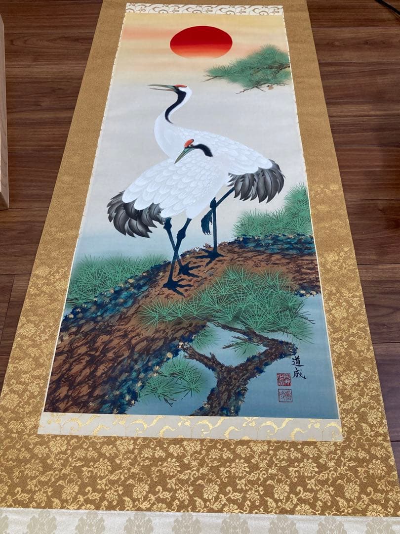 真作 國井道成 松上鶴図 絹本肉筆　桐共箱付 加藤美術証明書付き 掛軸 掛け軸