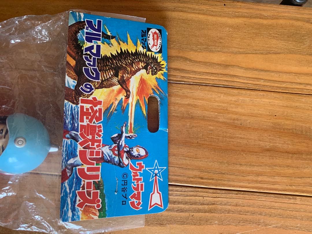 B-CLUB ブルマァク復刻ソフビ　MAT隊員