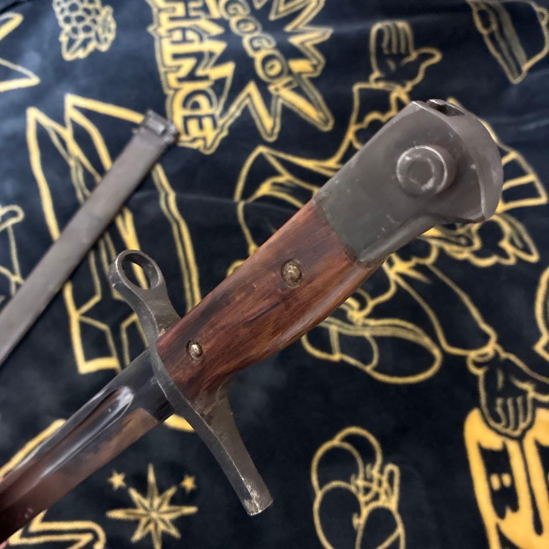 日本軍　三十年式銃剣　後期型