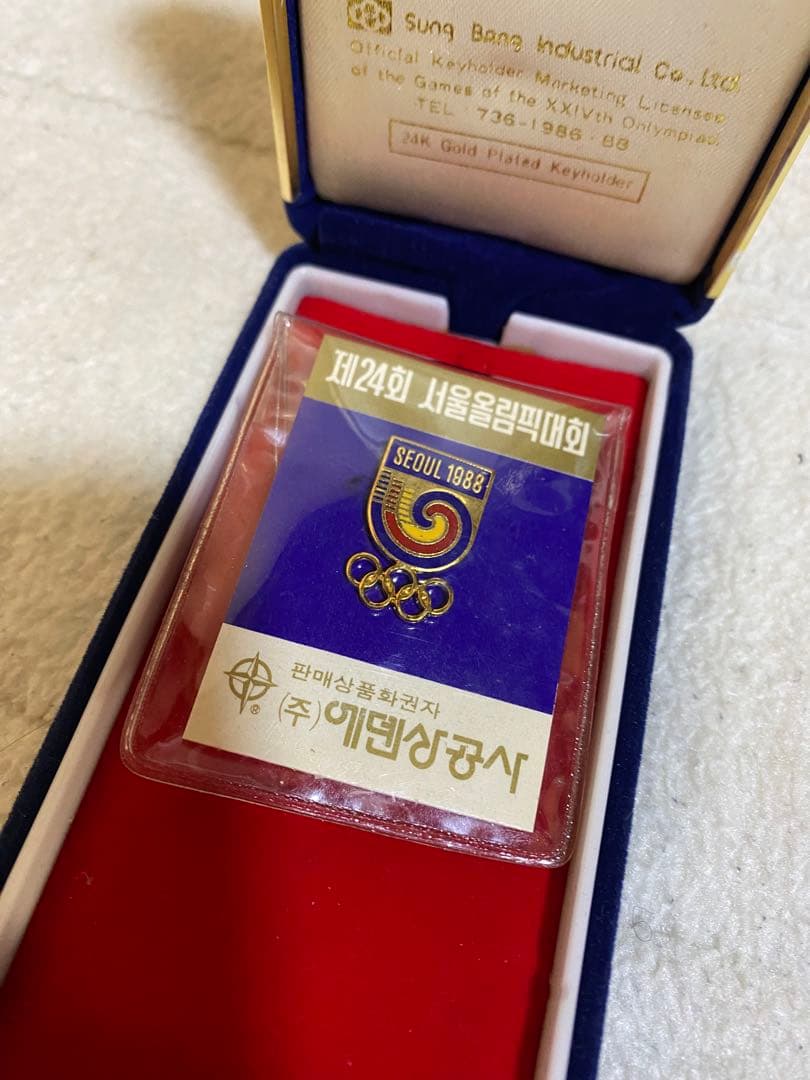 1988年ソウルオリンピック金メッキピンバッジ